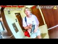 Police Surprise Banned Girl Hiding in the Bathroom Incident