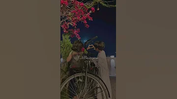 كتاب الغرام بيني وبينك وعد ستوري 
