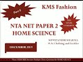 Nta net home science part 8 by shwetambri sharma