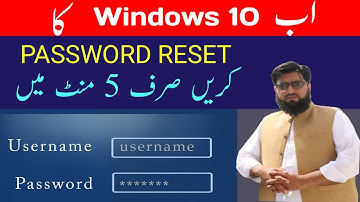 How To Reset Windows 10 Password - 2022 URDU/HINDI
