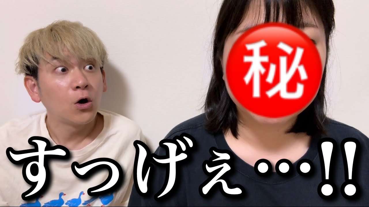 人生が変わるほどの垢抜けに成功した人5選