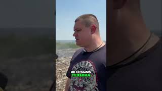Екологічна катастрофа: Полігон твердих відходів та наслідки пожежі