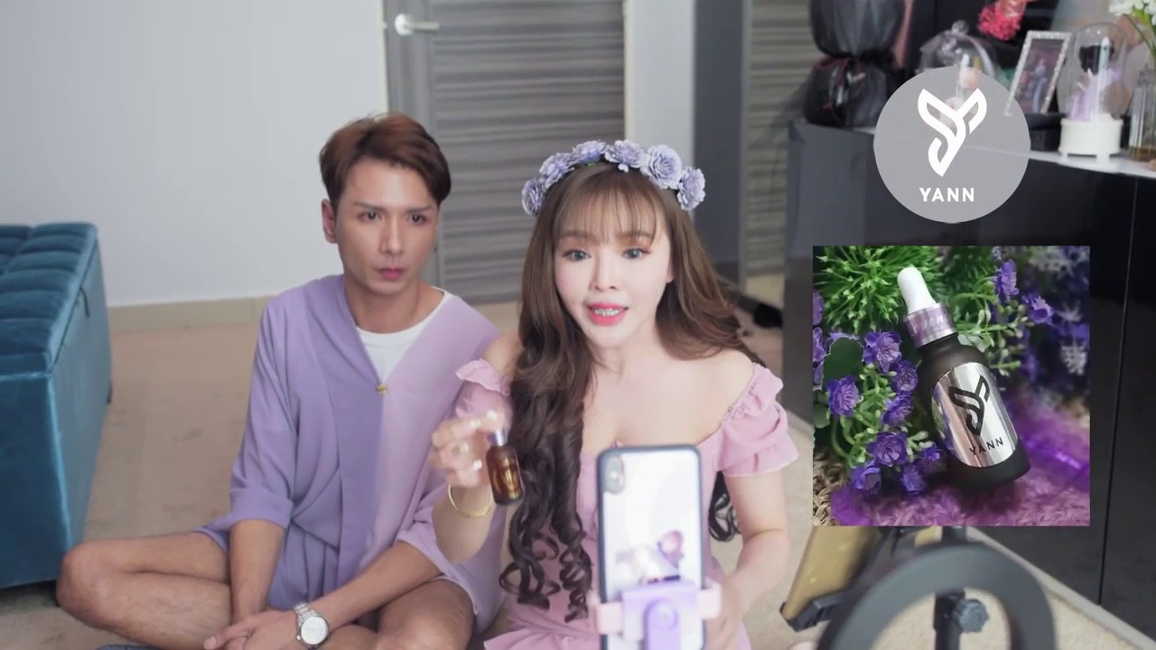 Yann Coconut oil night knight repair serum 妍之椰子晚安修复精华液 YouTube