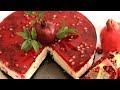 Pomegranate Cheesecake - No Bake Cheesecake Recipe - Heghineh Cooking Show
