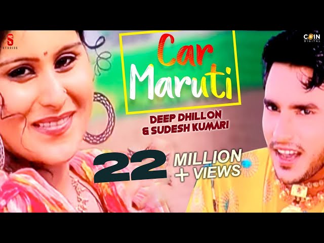 Car Maruti | Deep Dhillon | Jaismeen Jassi | New Punjabi Song 2016 class=