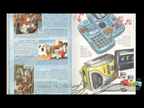 ك تيب ملصقات سن توب بلدان العالم