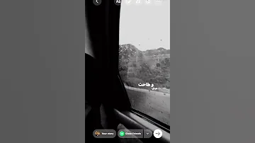 رسمتك للقاء صدفه 