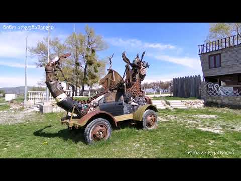 ბაზალეთის ტბა. დუშეთი.  Bazaleti lake. Dusheti.  Озеро Базалети. Душети. 26 04 2021