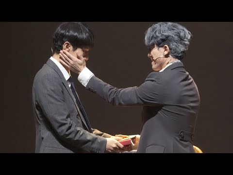 4K 20230903 뮤지컬 더 픽션 커튼콜 - 정동화, 임준혁, 김서환