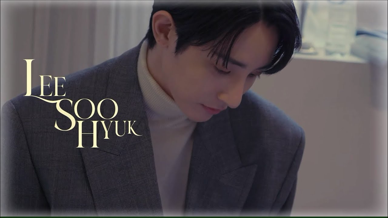 [이수혁] 잠 못 드는 밤 수혁은 내리고.. (Sleepless rainy night - IU) / LEESOOHYUK FMV