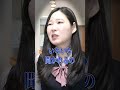 受験生が家族からの気遣いにイラってしてしまうセリフ #shorts #学校 #先生