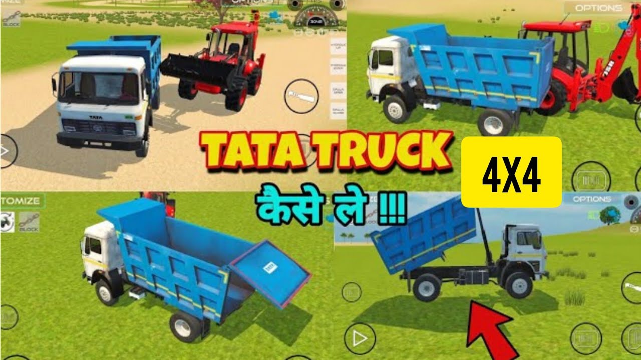 Bridge Construction Vehicles, Fire Truck, Dump Truck Toys