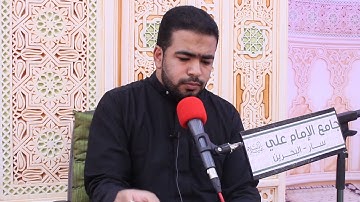 تلاوة القارئ محمود الإسكافي