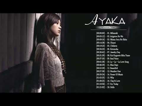 絢香の名曲・人気曲    絢香 Ayaka【ヒットメドレー】