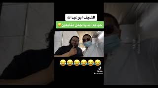 سعادة البشر مااجملها️️