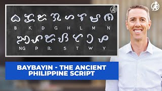 Ep. 145: Baybayin - The Ancient Philippine Script