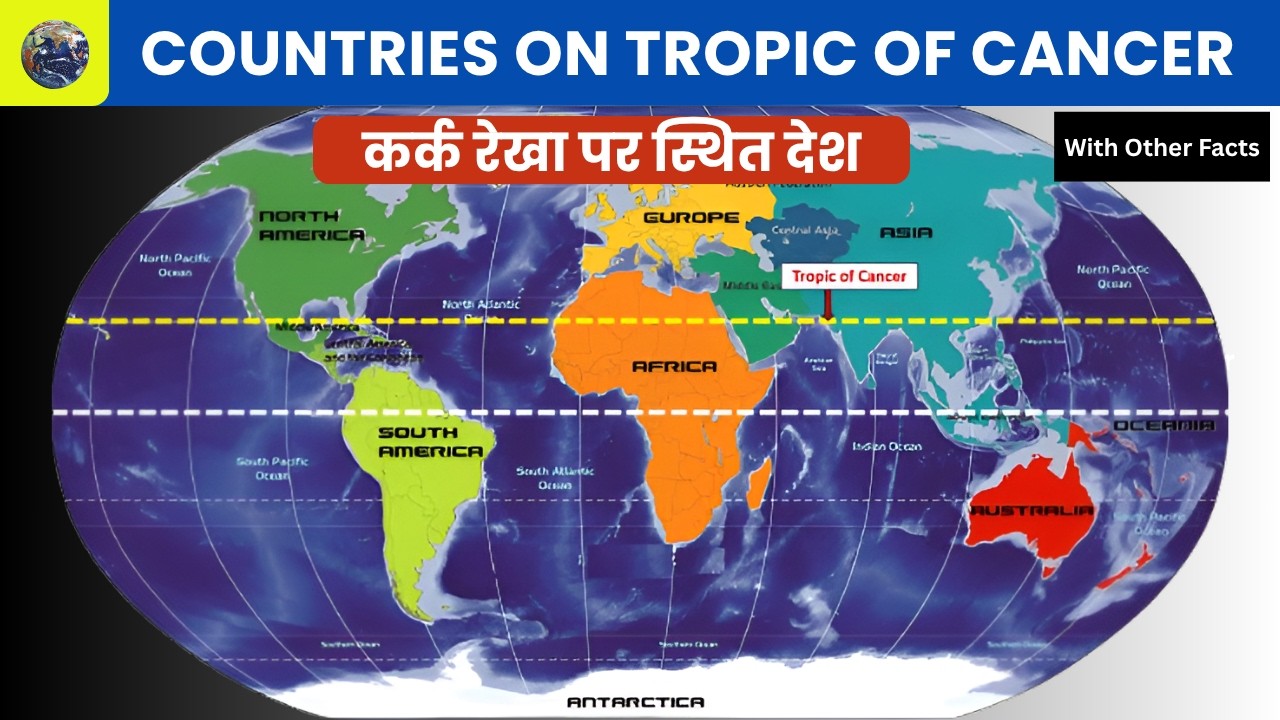 world-map-countries-on-tropic-of-cancer-i