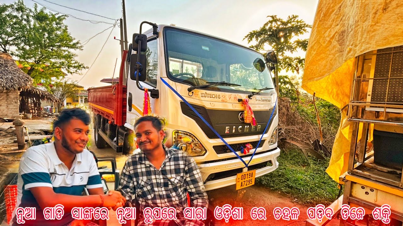 Dj SHAKTI SPIDER NEW setup coming soon 2025 // ଆସୁଛି ଭୟଙ୍କର ରୂପେ ନେଇ ମାର୍କେଟ ରେ ଚହଳ ପଡ଼ିବ #djshakti