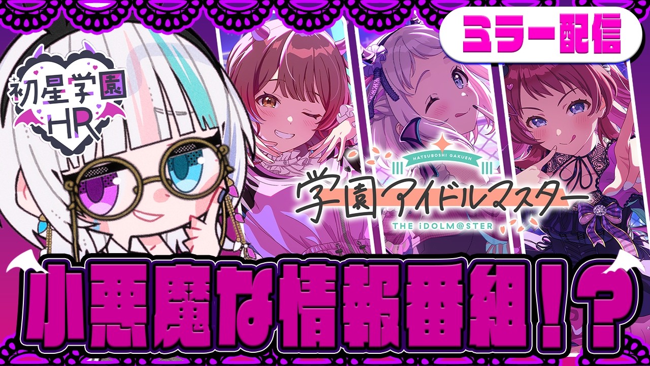 イロドリです。 YouTube
