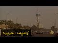 جهود دبلوماسية ببغداد بحثا عن مخرج للأزمة 1998 2 5