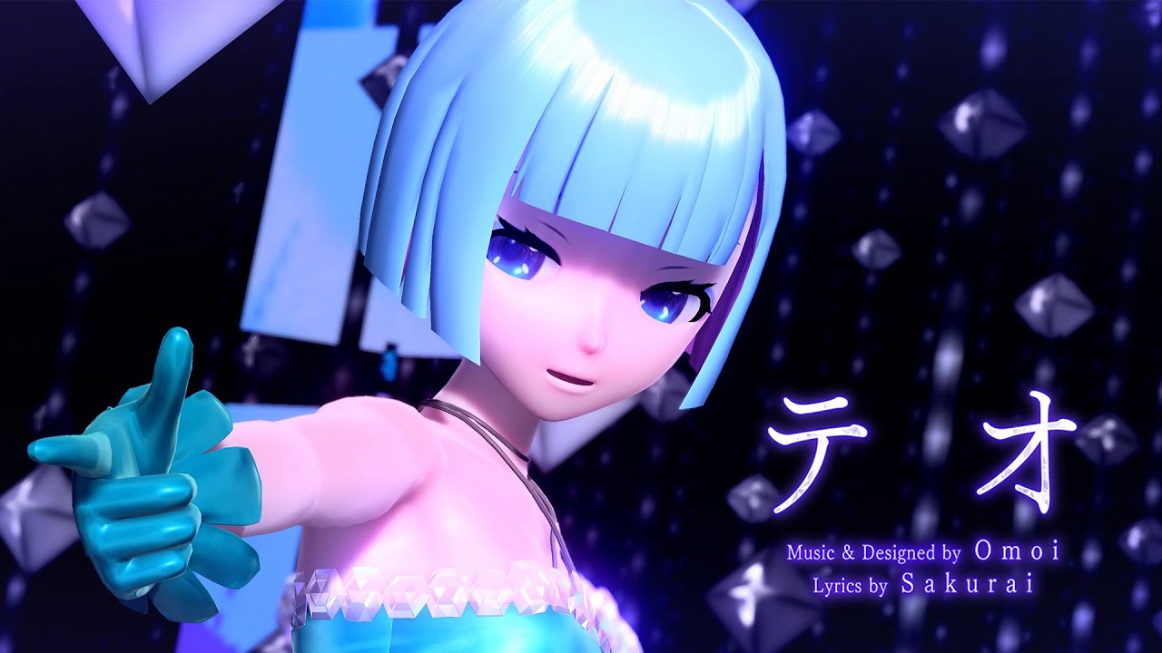 Teo (テオ) feat. Hatsune Miku / Omoi | Project DIVA Arcade Future Tone