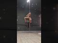 КРАСИВЫЙ ТАНЕЦ НА ПИЛОНЕ! ПОЛДЕНС! BEAUTIFUL POLE DANCE TRICKS! ❤ #полденс #poledance