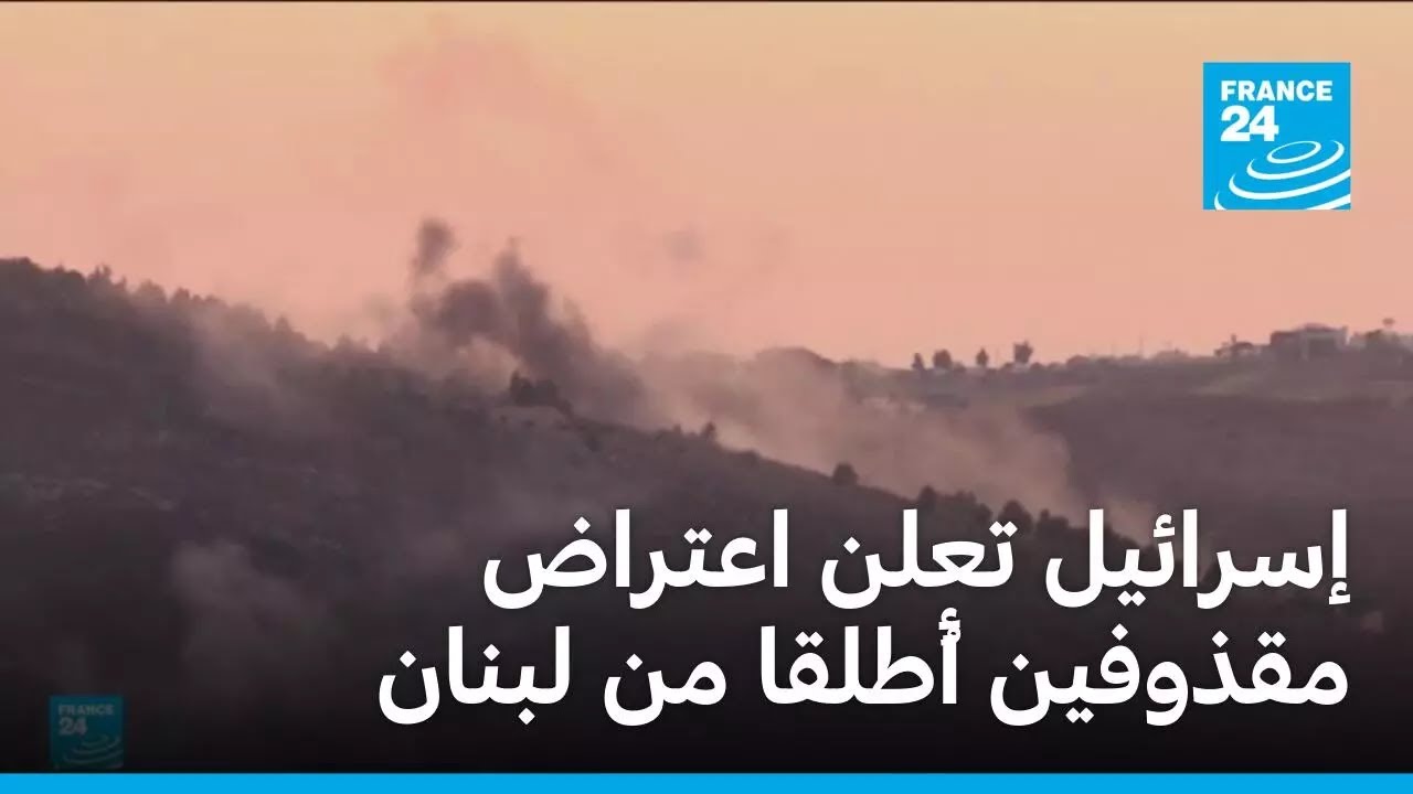 ����� ���������� ���� ������ ������� ������ �� �����
 - نشر قبل 2 ساعة