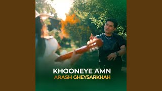 Khooneye Amn