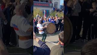 Силовой экстрим / бочка 110 кг /ведущий Михаил Кокляев #силовойэкстрим #гиревойспорт