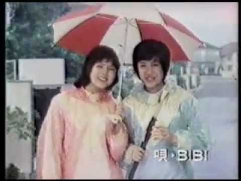 資生堂バスボン CM