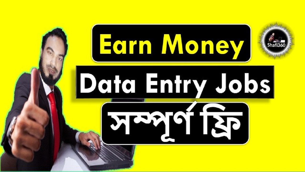 free-online-income-data-entry-jobs-work-from-home-students-jobs