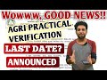 GOOD NEWS for KCET Agri Practical Students | KCET Agri Practical Exam 2026 | Last Date Announced 