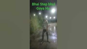 nagin wala dance karilu #newbhojpurisong #viralvideo #dance #dancevideo #ronaldo #shilpirajbhojpuris