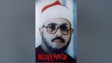 امير النغم الشحات محمد انور سورة الأنعام {إِنَّ اللَّهَ فالِقُ الْحَبِّ وَالنَّوى}