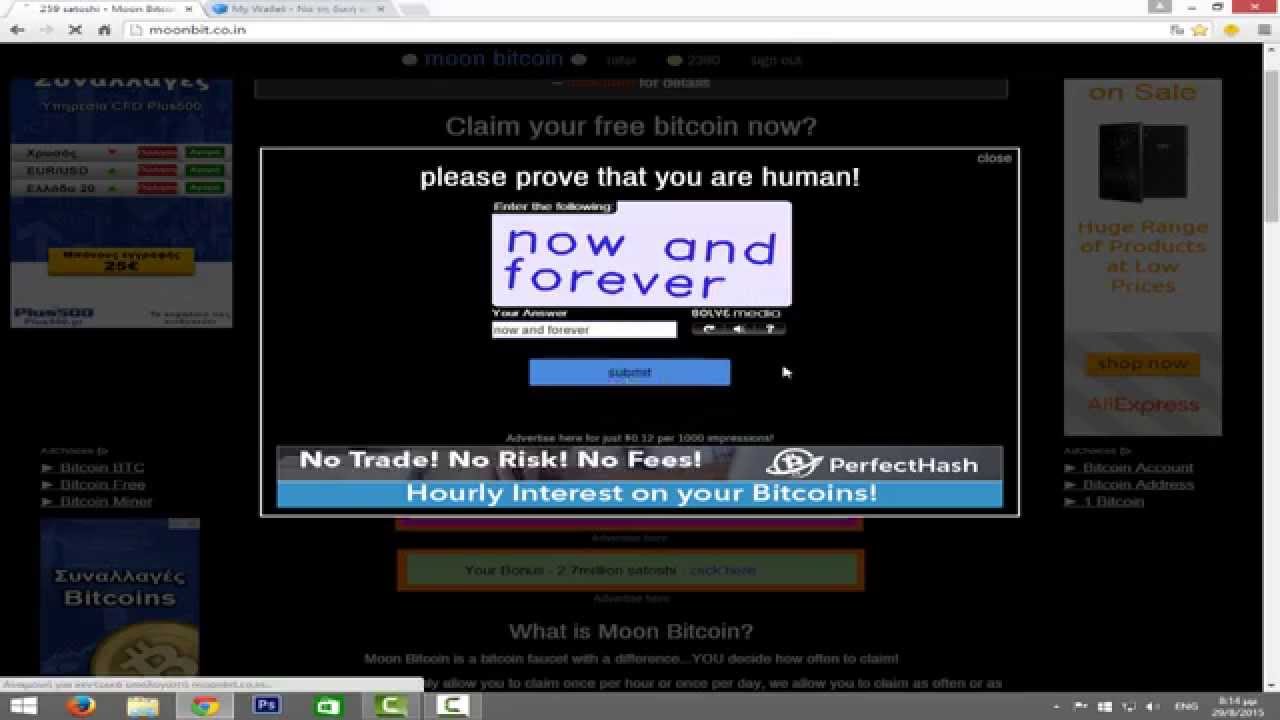 bitcoin πως θα βγαλω λεφτα bitcoin πως θα βγαλω λεφτα