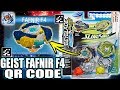 Geist fafnir f4 qr code rudr r4 qr code tout fafnir qr codes beyblade burst turbo app