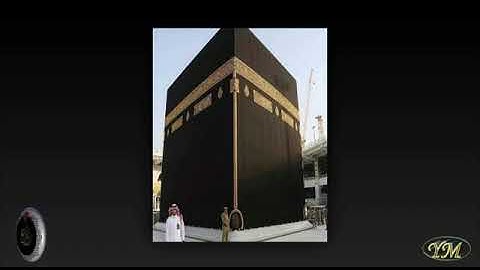 062   Surat  AlJumu'ah   الشيخ الشحات محمد أنور القرآن الكريم كامل جودة عالية سورة الجمعة