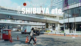 SHIBUYA 渋谷 etc. | iPhone 15 Pro Max Cinematic video