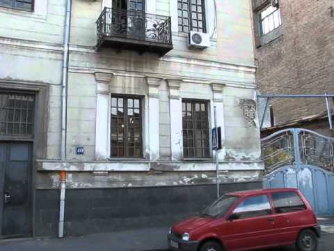 Shota Rustaveli Theatre and Film University [block II] - თეატრისა და კინოს უნივერსიტეტი [II კორპ.] (