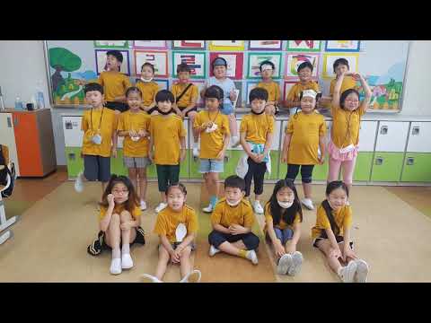 2020교실에서 찾은 희망 경주 월성초 2학년1반