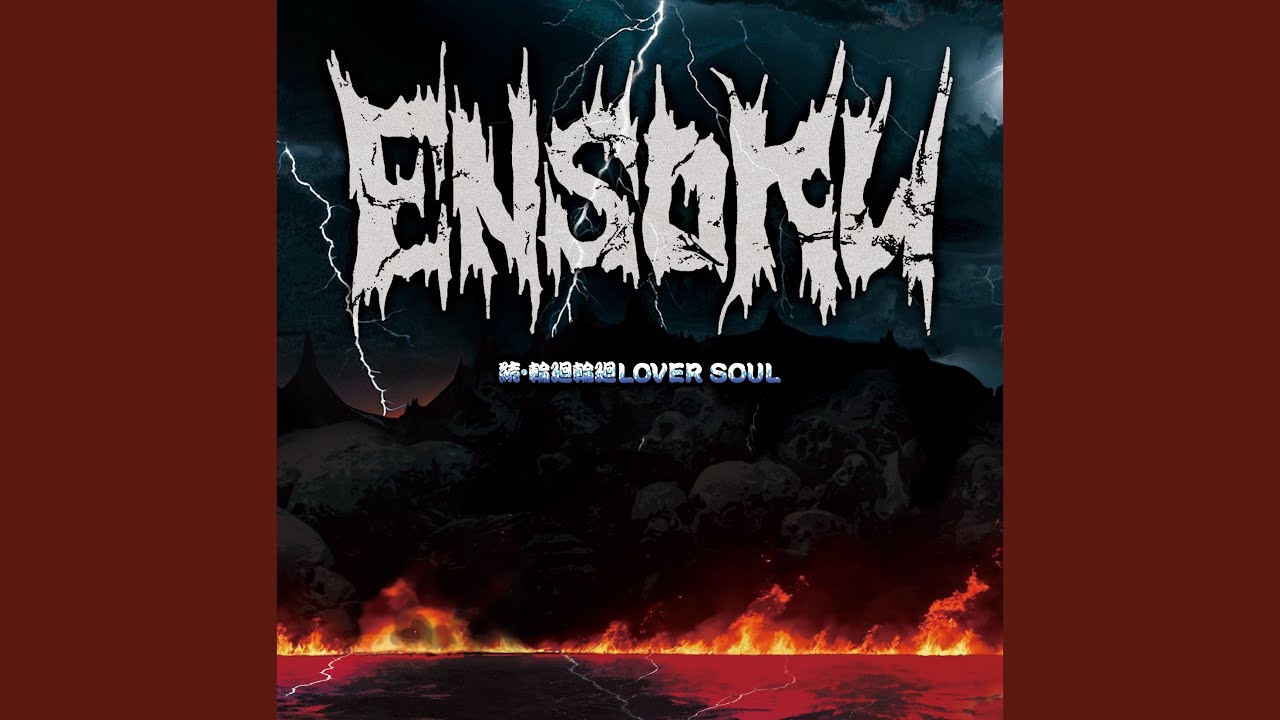 Watch DID on YouTube Watch DID on YouTube