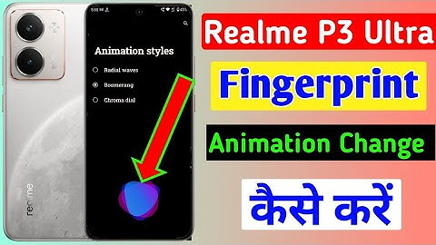 Realme P3 5g me fingerprint animation kaise change kare/how to animation in realme P3 5g mobile me