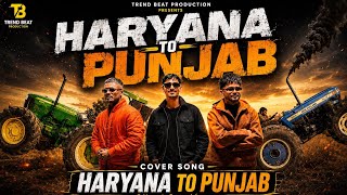 Kaka X Jerry • Haryana To Punjab (Official  Anshika Pandey, New Haryanvi cover song,Chaal pe Mare 