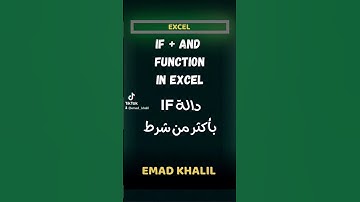 IF +AND function in Excel 🔥 #shorts #excel #formula #microsoft #excel