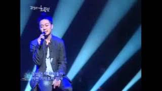 정엽 nothing better