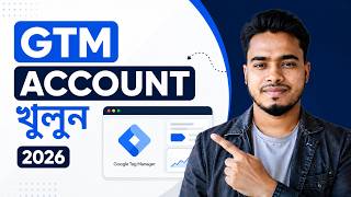 Google Tag Manager Account | GTM Setup 2026 | MD Akbor Hossen | Server Side Tracking, CAPI Expert
