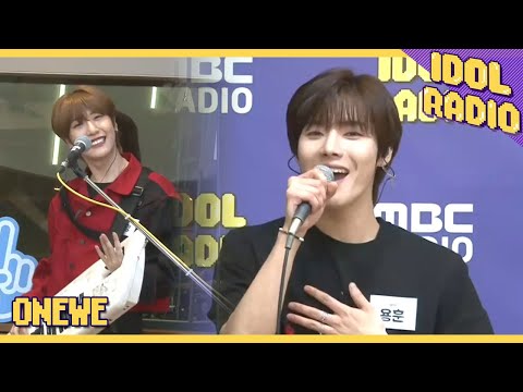 [IDOL RADIO] 원위가 부르는 공과 사♬♪