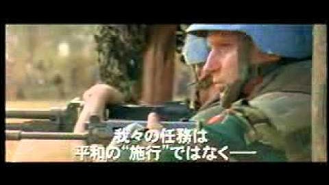 映画｢ルワンダの涙｣(05 英独／日本公開0701)予告編