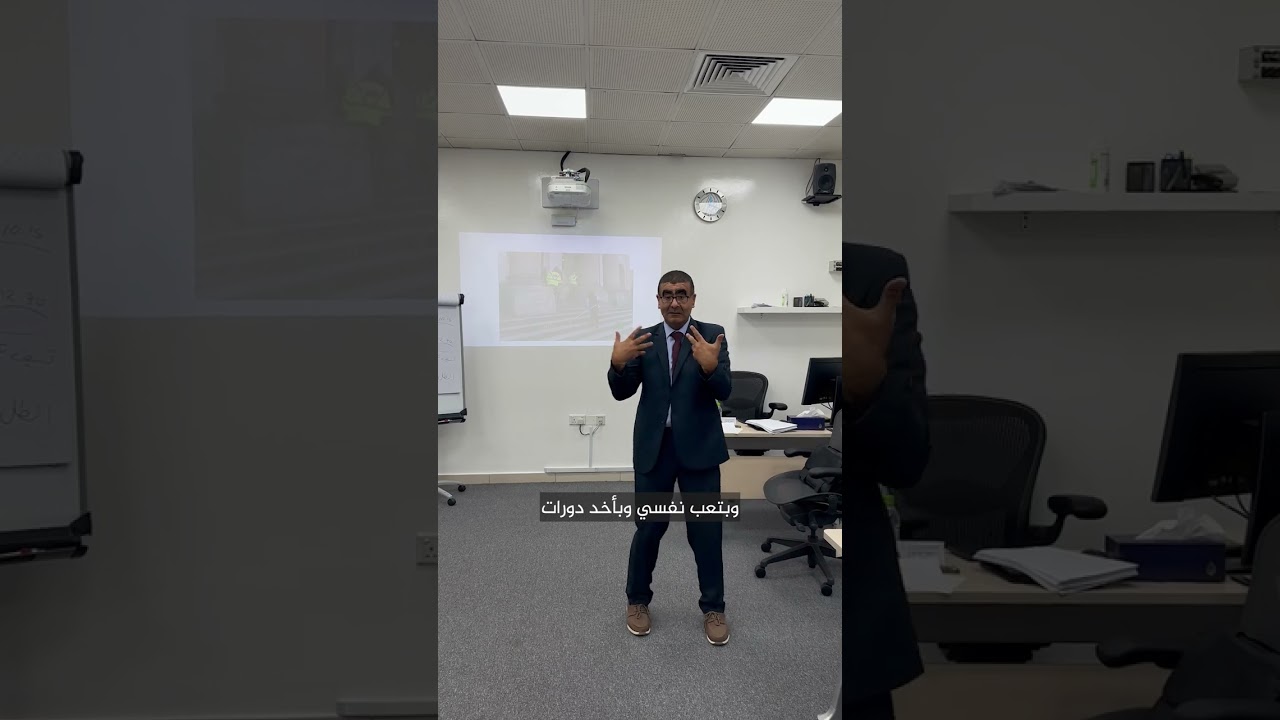 جانب من دورة التحرير الصحفي مع المدرب أمجد الشلتوني