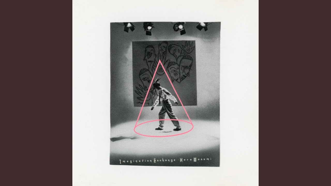 原マスミ - イマジネーション通信 – hair & music parlour FAM